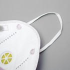 Маска респираторная Safety, 6-ти слойная, с клапаном, розовая, 5 шт. в пакете - фото 42369697