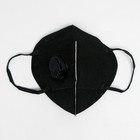 Маска респираторная Safety, шестислойная, с клапаном, с угольным фильтром, 5 штук в упаковке, черная 7488609