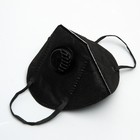 Маска респираторная Safety, шестислойная, с клапаном, с угольным фильтром, 5 штук в упаковке, черная 7488609