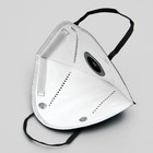 Маска респираторная Safety, шестислойная, с клапаном, с угольным фильтром, 5 штук в упаковке, черная 7488609