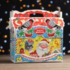 Новогодний подарок «Мастерская Деда Мороза», 830 г - Фото 1