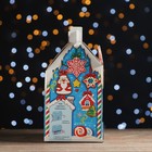 Новогодний подарок «Мастерская Деда Мороза», 830 г - Фото 3