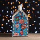 Новогодний подарок «Мастерская Деда Мороза», 830 г - Фото 4