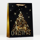 Пакет ламинированный "Christmas" 32 х 42 х 12 - фото 9454586