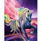 УЦЕНКА Алмазная вышивка с полным заполнением «Единорог» 40×50 см 7530485