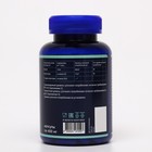 5-HTP, 5-гидрокситриптофан, спокойствие, контроль настроения, 120 капсул - Фото 3