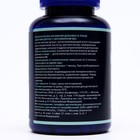 Магния цитрат, нормализация сна, седативное действие, 180 капсул по 500 мг - Фото 2