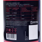 Коллаген, упругость и эластичность кожи, 180 капсул по 430 мг - Фото 2