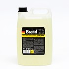 Универсальное чистящее средство Brand для сантехники, на основе хлора 5 л - Фото 1
