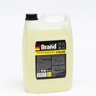 Универсальное чистящее средство Brand для сантехники, на основе хлора 5 л - фото 24148850