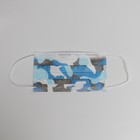 Маска медицинская Latio синий камуфляж, 2 фиксатора формы, 50 шт картонный блок - Фото 6