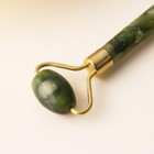 Массажёр, гуаша, для лица и зоны декольте, кальцит, серпентин, 14,2 х 5,5 - Фото 4