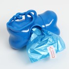 Контейнер-косточка с мешками для уборки (рулон 15 пакетов 29х21 см), синий - фото 9749618