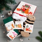 Набор подарочный Этель «Новый год: Christmas» полотенце 30х60см и аксессуары (3 предмета) - Фото 1