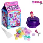 Музыкальная игрушка «Морская принцесса» - Фото 1