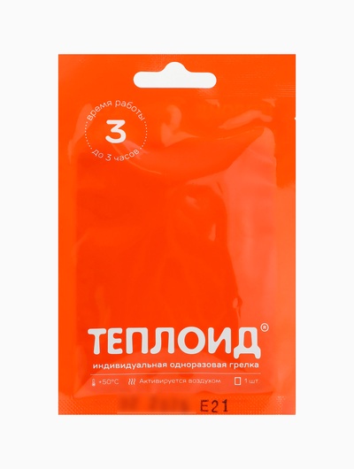 Грелка автономная «Теплоид» 3 часа