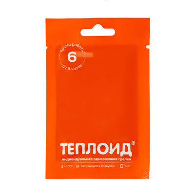 Грелка автономная «Теплоид» 6 часов