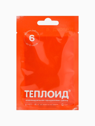 Грелка автономная «Теплоид» 6 часов