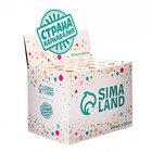 Хлопушка пружинная поворотная «С Новым годом», 20 см - Фото 4