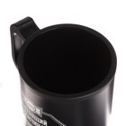 Термокружка автомобильная, 450 мл, «Настоящий мужчина», сохраняет тепло 4 ч, 12×17 см - Фото 2