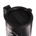 Термокружка автомобильная, 450 мл, «Настоящий мужчина», сохраняет тепло 4 ч, 12×17 см - Фото 3