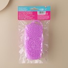 Мочалка «Милаш» 7105197 - фото 16348923