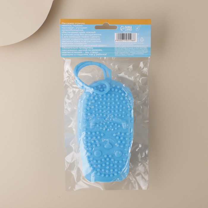 Мочалка «Лови волну» 24910