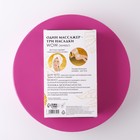 Массажер мезороллер «Вдохновляй красотой», со сменными насадками, 10 х 17 см - Фото 6