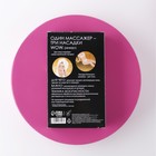 Массажер мезороллер «Сияй», со сменными насадками, 10 х 17 см - Фото 6