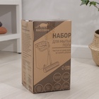 Швабра с отжимом и ведром Raccoon, швабра 32×5×132 см, ведро для полоскания и отжима 14 л - Фото 8