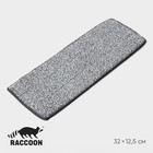 Насадка для швабры на липучке из микрофибры Raccoon, крепления с 2 сторон, 32×12,5 см - фото 295364552