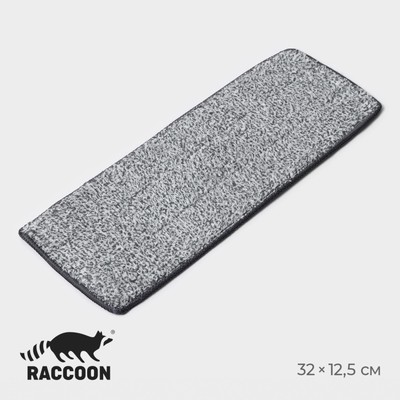 Насадка для швабры Raccoon, на липучке, микрофибра, крепления с 2-х сторон, 32×12 см
