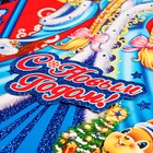 Плакат фигурный «С Новым Годом!» Дед Мороз и Снегурочка, 50×40 см - фото 42865559