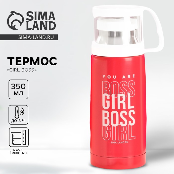 Термос «Girl Boss», 350 мл, сохраняет тепло 8 ч - Фото 1
