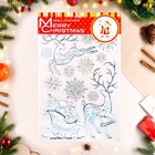 Наклейки на окна "Новогодние" олени, снежинки, 50 х 30 см - фото 21406541