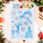 Наклейки на окна "Новогодние" олени, снежинки, 43 х 28 см - фото 21406547