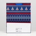 Пакет ламинированный "Новогодний узор" 26 x 32 x 12 6854101 - фото 13237129