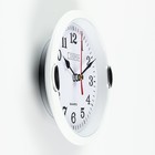 Часы настенные "Джесика", d-15 см, циферблат 13 см, дискретный ход - фото 8236755