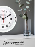 Часы настенные интерьерные «Джесика», d=15 см, циферблат 13 см, белые - Фото 9