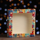 Коробка складная "Новогодний поп-арт", 20 х 20 х 4 см - Фото 1