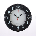 Часы настенные "Лесли", d-19 см, дискретный ход - фото 14870559