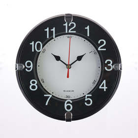 Часы настенные 'Лесли', d-19 см, дискретный ход