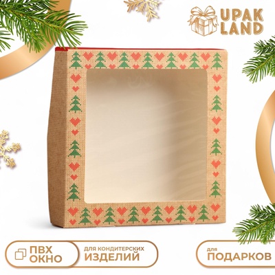 Коробка складная, подарочная новогодняя с окном «Мечта», 20×20×4 см