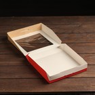 Коробка складная с окном "Мечта", 20 х 20 х 4 см - Фото 3