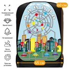 Накидка на сиденье автомобильное  Cartage Бродилка, ПВХ, 60 х 45 см, европодвес - Фото 1