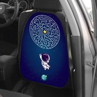 Накидка на сиденье автомобильное Cartage Бродилка космонавт, ПВХ, 60×45 см - Фото 7
