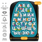 Накидка на сиденье автомобильное Cartage Веселые буквы, ПВХ, 60×45 см, европодвес - Фото 1