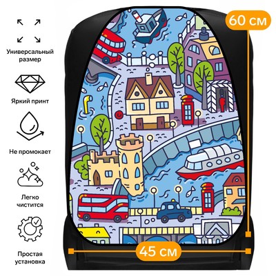 Накидка на сиденье автомобильное cartage Веселый город, ПВХ, 60×45 см, европодвес