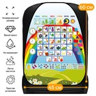 Накидка на сиденье автомобильное Cartage Составь слово, ПВХ, 60×45 см, европодвес - Фото 1