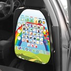 Накидка на сиденье автомобильное Cartage Составь слово, ПВХ, 60×45 см, европодвес - Фото 7